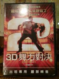 【ESM】魔鏡魔鏡《童畫改編、性感、以及魔法國度！》 二手正版DVD 歷史價格詳細信息