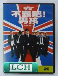 ◆LCH◆正版DVD《不! ／Nope》-逃出絕命鎮導演-全新品(買三項商品免運費) 歷史價格詳細信息