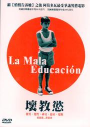 她最後的呼吸【城邦讀書花園】 歷史價格詳細信息