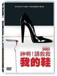 女孩的祕密帳號：別再告訴自己「是我想太多」！在這裡，有人站在你這一邊[二手書_近全新]5258 TAAZE讀冊生活 歷史價格詳細信息