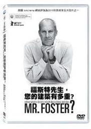 女孩的祕密帳號：別再告訴自己「是我想太多」！在這裡，有人站在你這一邊[二手書_近全新]5258 TAAZE讀冊生活 歷史價格詳細信息