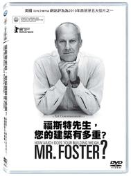 全新影片《現代啟示錄》DVD 馬丁辛 馬龍白蘭度 全新未拆封(196分鐘加長版) 歷史價格詳細信息