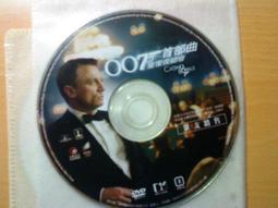 007老電影DVD5片全新未拆 歷史價格詳細信息