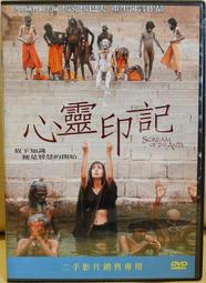 歐美電影 DVD【屋頂上的童年時光】 ，下標就賣！ 歷史價格詳細信息