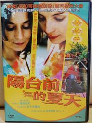 歐美電影 DVD【屋頂上的童年時光】 ，下標就賣！ 歷史價格詳細信息