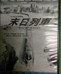 【免運】奧康斜挎包高級質感小方包2022新款女包時尚百搭單肩包法式通勤包 歷史價格詳細信息