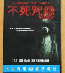【不二堂】台灣老欉紅茶 (20g/罐)x2 歷史價格詳細信息