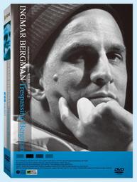 格曼戶外吧台椅-深灰 歷史價格詳細信息