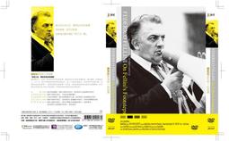 義大利 厚實 高品質 高背 銅椅 宴會椅 古董椅 (新布面) B8103⚜️卡卡頌 歐洲古董⚜️ ✬ 歷史價格詳細信息