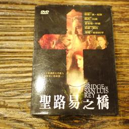 【午後書房】路易士阿姆斯壯│A KISS TO BUILD A DREAM ON 2CD [EW] 231208-29 歷史價格詳細信息