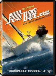【全省免運】迪士尼Q版捲簾(90*165CM) 遮光布(窗紗/窗簾/卡通/百頁/羅馬/拉門/米奇/門簾) 歷史價格詳細信息