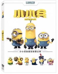 合友唱片 實體店面 單兵突擊隊 Soldado Milhoes aka Private Milhoes DVD 歷史價格詳細信息