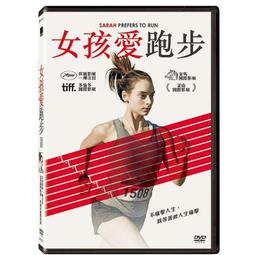 全新影片《舊愛喜歡你》DVD 馬力克齊狄《琴戀克拉拉》克勞蒂亞潔里尼《裸愛》瑟西卡索 歷史價格詳細信息