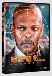 合友唱片 面交 自取 山內惠介 /『演歌貴公子金曲精選18番』CD 歷史價格詳細信息