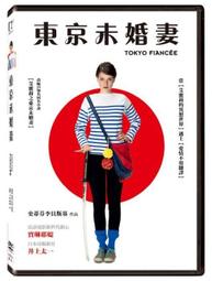 合友唱片 面交 自取 環太平洋2 起義時刻 PACIFIC RIM: UPRISING DVD 歷史價格詳細信息