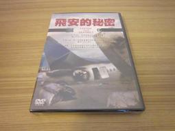 過勞腦：讓大腦一例一休、情緒排毒的8週正念計畫 /趙安安 歷史價格詳細信息