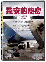 【DVD全新】安徒生的童話世界 - 基倫柏【異形戰場】艾德華亞特頓【鐵面人】 歷史價格詳細信息