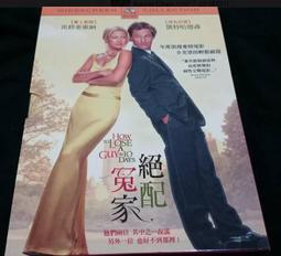 哈米利小舖 [ 茱麗葉畢諾許‧克莉絲汀史都華【星光雲寂 / Clouds of Sils Maria 】DVD 歷史價格詳細信息