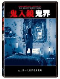 合友唱片 捷運面交 自取 落跑吧愛情 全新正版 DVD 任賢齊 舒淇 狄龍 錦榮 王彩樺 歷史價格詳細信息