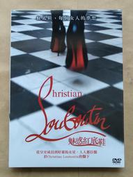 Christian Louboutin Leather Gray Full Pattern Card Case Mens Used 歷史價格詳細信息