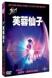 限時特價~????園林苗圃育苗袋 白色 加厚 樹木種植袋 無紡布 育苗 營養袋 免脫美植袋 歷史價格詳細信息