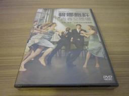 DVD 紀錄片【最後一只長牙象】2018年英語 /中字 歷史價格詳細信息