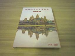 最神奇的聖人王陽明1－4集＜套書＞【金石堂】 歷史價格詳細信息