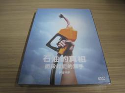 令人心馳神往的風景寫生水彩訣竅/右近としこ 歷史價格詳細信息