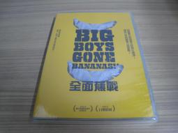 DVD 紀錄片【開水喇嘛】2019年藏語/中字 歷史價格詳細信息