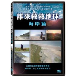 全新韓影《來自星星的機器人》DVD 李星民、李熙峻、李Honey 歷史價格詳細信息