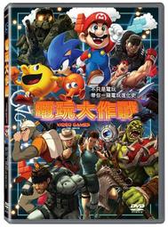 合友唱片  玩命關頭7 全新正版 DVD 傑森史塔森、馮迪索 Fast &amp; Furious 7 面交 自取 歷史價格詳細信息