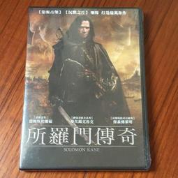 所羅門1977年?A1首冠?全新 女王鈔 罕見品種 外國紙幣5656 歷史價格詳細信息