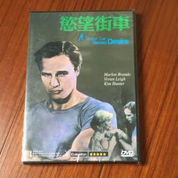 慾望處女 ‧ 名穴之姦淫 - 幼女蜜穴 歷史價格詳細信息