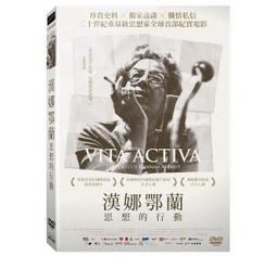 合友唱片  賓漢 Ben Hur DVD 歷史價格詳細信息