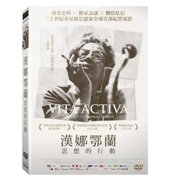私法行動 [DVD] 寇特羅素 文雷姆斯 史考特史畢曼 邁克爾米歇爾 主演[台灣正版] 歷史價格詳細信息