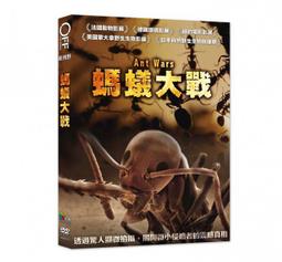 合友唱片 面交 自取 大戰爭 (DVD) The Great War 歷史價格詳細信息