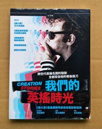 艾斯庫維多 熱力奔燃 Escovedo Burn Something Beautiful FAN00064 歷史價格詳細信息