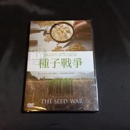全新影片《戰爭與和平》DVD 奧黛麗赫本 亨利方達 維多利歐卡斯曼 歷史價格詳細信息