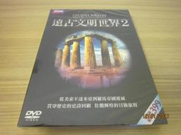 這些地方，只有巴黎人知道／１１條道地時尚×藝術×美食×約會路線 歷史價格詳細信息