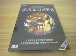 神奇的32頁：探訪世界繪本名家創作祕辛【金石堂】 歷史價格詳細信息