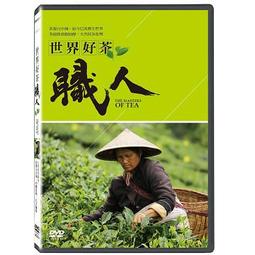 The Tea Party in the Woods【禮筑外文書店】(精裝)[9折] 歷史價格詳細信息