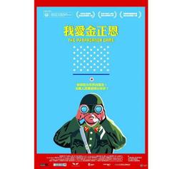 合友唱片 面交 自取 我家有個開心農場 DVD The Biggest Little Farm 歷史價格詳細信息