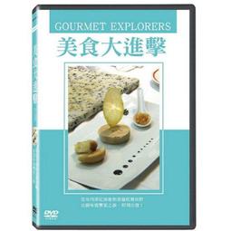 台聖出品 – 大腳追追追 DVD – 由保羅布里坦、亞當赫斯曼、克莉絲汀班特利主演 – 全新正版 歷史價格詳細信息
