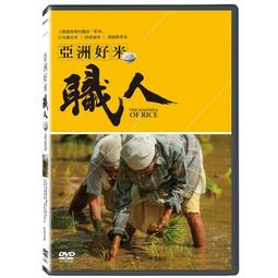 一探舊境：臺北傳家寶庶民影像錄(附光碟) 歷史價格詳細信息