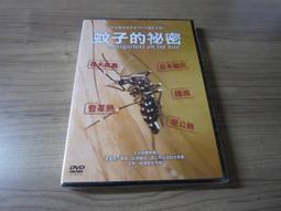 全新歐影《戰場上的小人球》DVD 開羅國際影展最佳導演 最佳女演員 最佳影片 歷史價格詳細信息