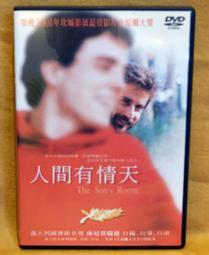 二手 DVD 南家三姊妹 再來一碗 1~4 全13話 / 木棉花 / 動畫 歷史價格詳細信息