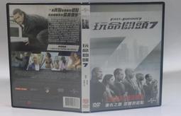 正版二手出租片 ~《 噤聲尖叫   DVD 》 歷史價格詳細信息