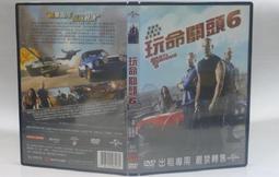 正版二手出租片 ~《 噤聲尖叫   DVD 》 歷史價格詳細信息