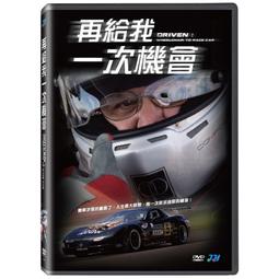 Race to the South Pole (Ranger in Time #4)【禮筑外文書店】 歷史價格詳細信息