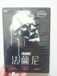 原版二手出租DVD 法外之境 天地 歷史價格詳細信息